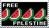free palestine stamp